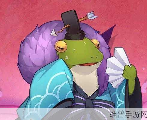 阴阳师手游攻略，揭秘呱太入侵活动的头像框获取详情