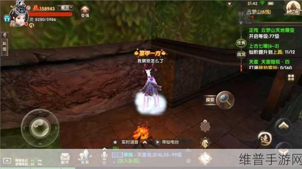 雷曼光电荣获广东知名品牌称号，探索手游领域的视觉盛宴