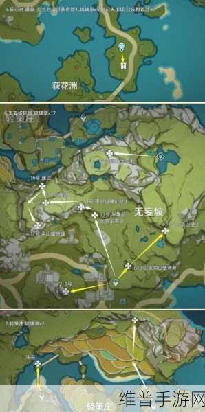 原神探索之旅，全面揭秘壁画位置与寻找攻略