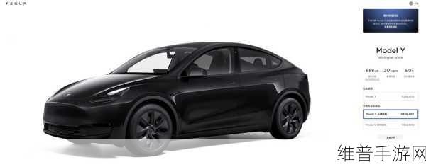 特斯拉Model Y七座版欧洲登陆，国内手游玩家何时能体验跨界联动？