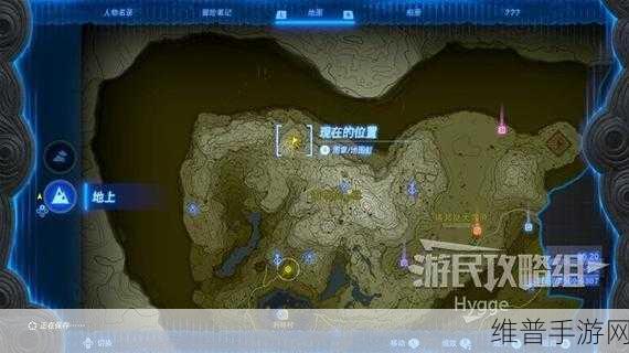 塞尔达传说王国之泪，艾乌托乌每神庙全面攻略指南