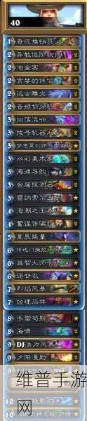 炉石传说版本更新周期详解，掌握时间规律，畅享游戏乐趣