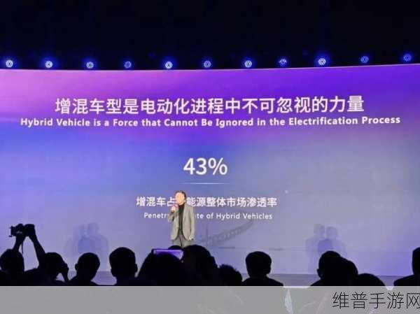 手游界新焦点，比亚迪会否跟进？宁德时代骁遥增混电池引关注