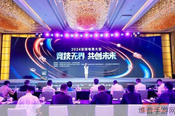 西门子EDA助力手游创新，共赴2025玄铁RISC-V生态大会