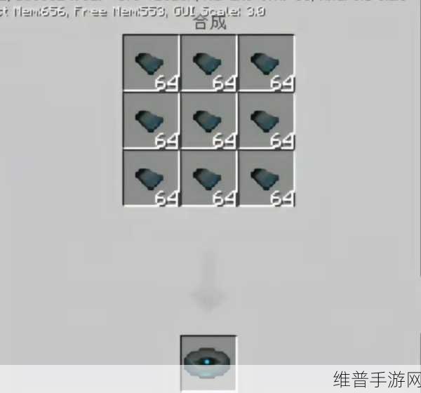 我的世界手游攻略，如何添加自然生成结构