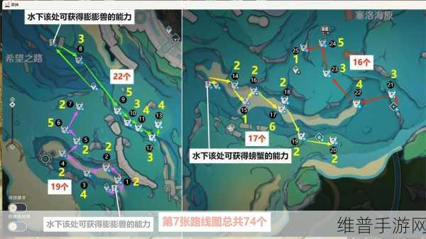 原神手游攻略，揭秘神秘的异色结晶石位置与获取技巧