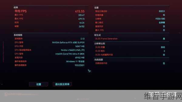 手游开发中的关键决策，如何精准选择合适的TTL芯片