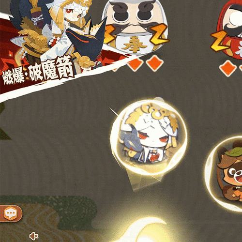 阴阳师手游御馔津获取方法全解析指南