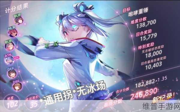 全新蓝山逆袭夺冠，手游市场单周狂销1741万次，细分领域谁主沉浮？
