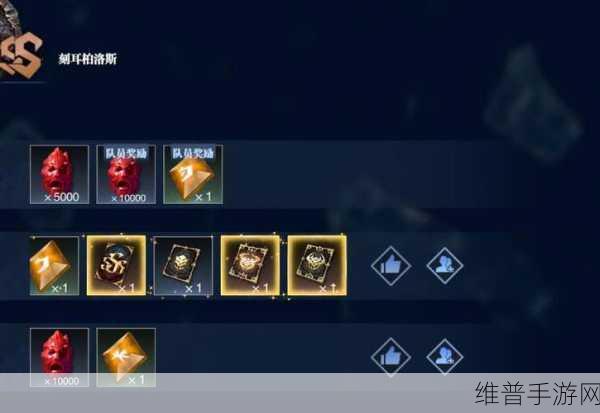 鬼泣巅峰之战武器升级指南，全面解析升级顺序