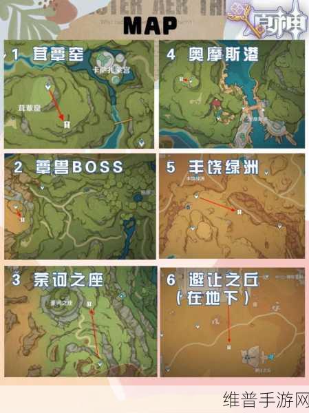 原神灵宝铎全攻略，玩法解析与点位详解