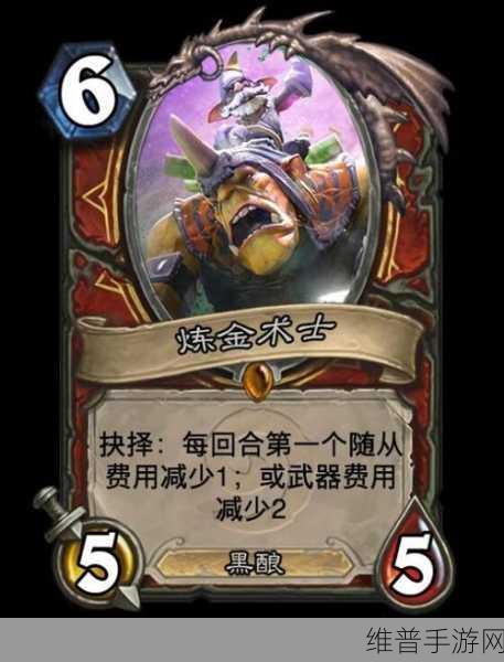 易信炉石传说激活码正规购买渠道与全攻略深度解析