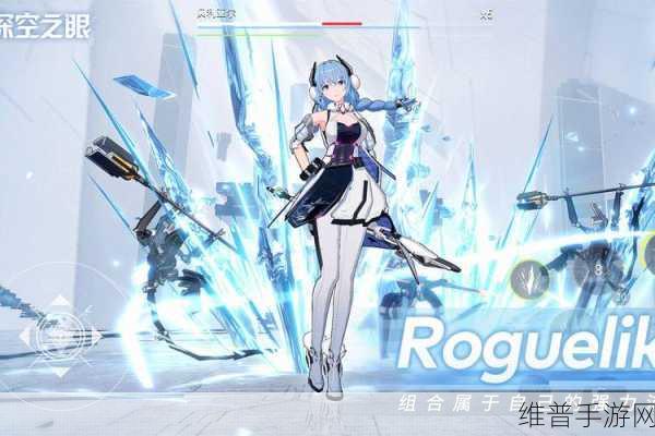 深空之眼利维坦神格路线选择攻略，全面解析逆潮路线的决策要素与实战策略