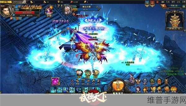 武极天下手游深度攻略，神晶魔方使用技巧与秘境修炼之道揭秘