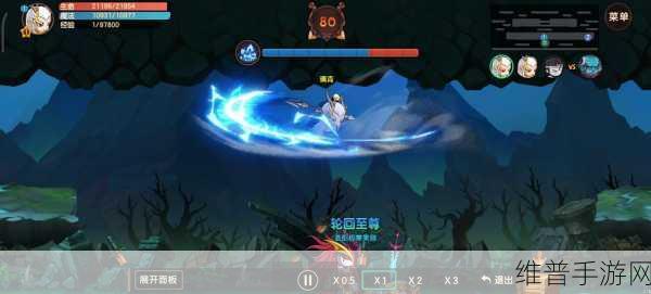 剑灵手游深度攻略，揭秘白龙鳞的获取之道