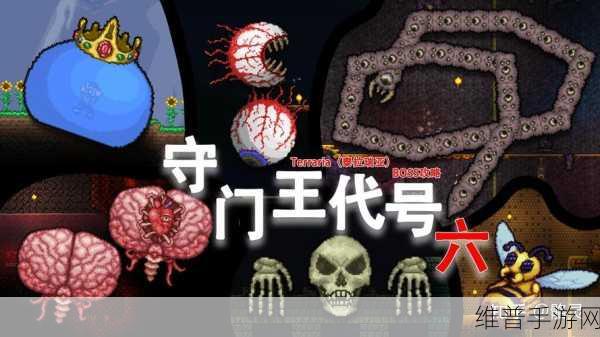 泰拉瑞亚新手入坑全攻略，从零开始的冒险之旅