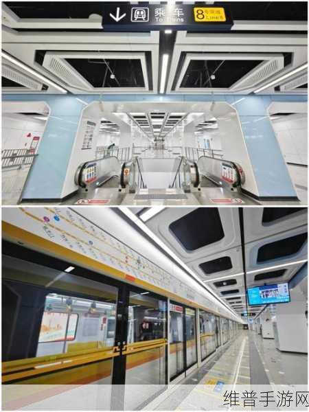 康尼站台门闪耀登场，西安地铁8号（环）线助力手游玩家畅游城市