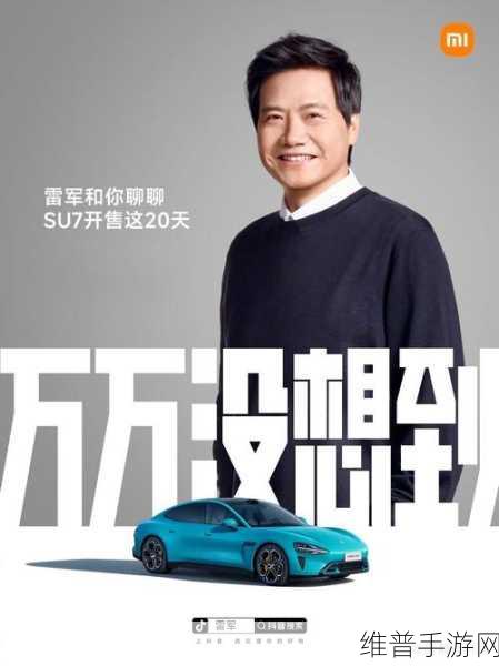 小米逆袭，雷军梦想成真，小米手机助力手游市场再夺中国市场第一