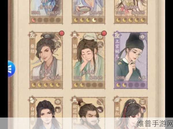 这城有良田深度解析，陆羽值不值得培养