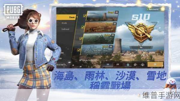 绝地求生领跑全球游戏收入，远超守望先锋与CSGO的秘诀探析