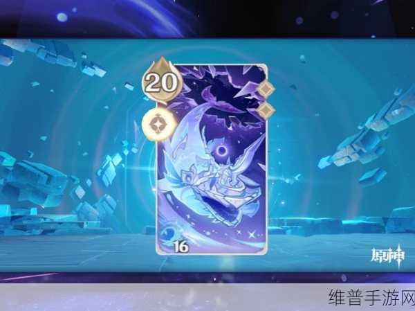 原神深度攻略，揭秘吞星之鲸的主人身份