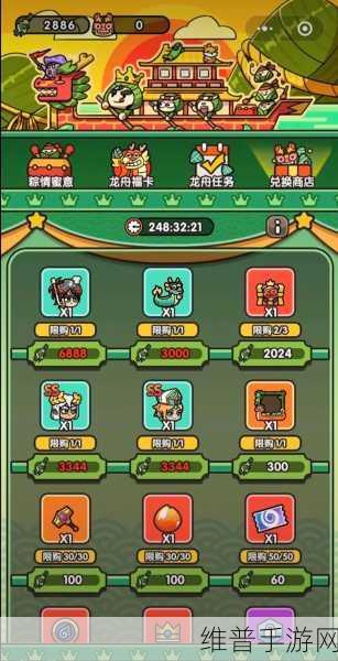 次神光之觉醒农场心愿订单攻略深度剖析