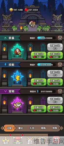 次神光之觉醒农场心愿订单攻略深度剖析