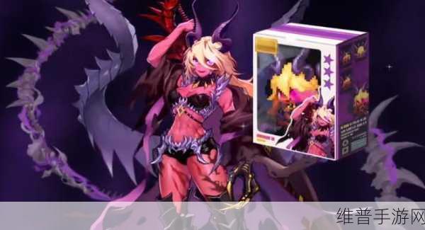 坎公骑冠剑深度解析，黑暗魔法师贝丝全方位介绍