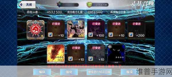 命运方舟铁王冠任务深度攻略，解锁王者之路
