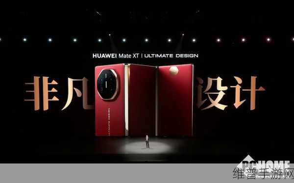 华为鸿蒙智行手游新布局，四小花旦争奇斗艳，问界仅是冰山一角？