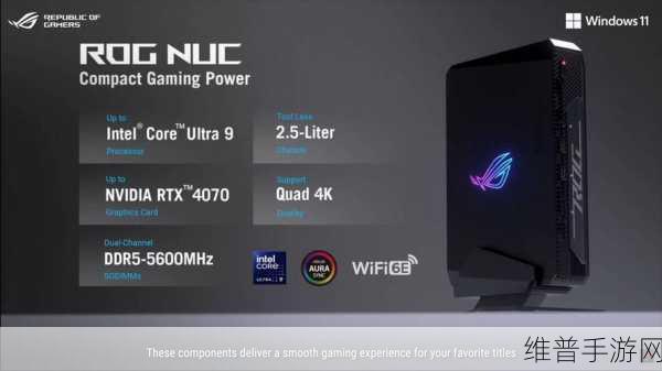 NVIDIA RTX 5880 Ada，赋能机器人仿真，革新手游开发策略