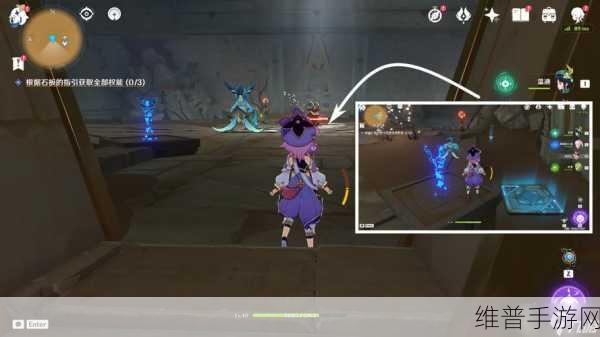 原神手游攻略，揭秘二重证据任务触发与接取地点