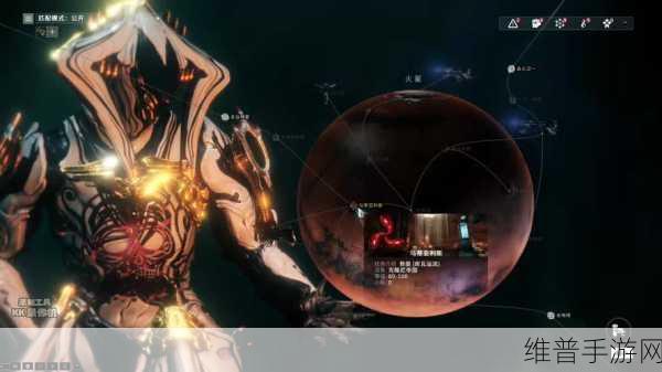 星际战甲深度攻略，揭秘材料库瓦的高效获得方法