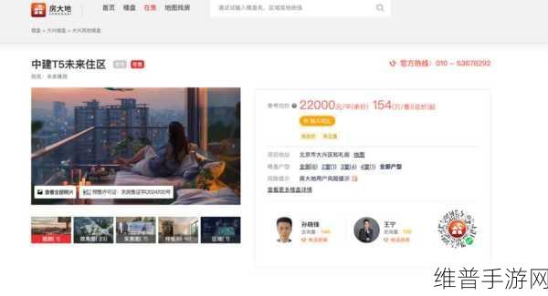 月销跌破万台，同比下滑45%，北京现代启示录，手游公司的破局策略
