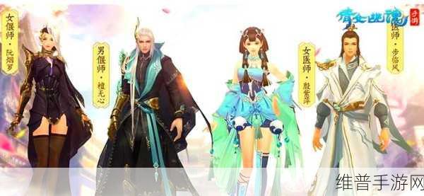 倩女幽魂手游角色头顶三刀特效揭秘与打造攻略