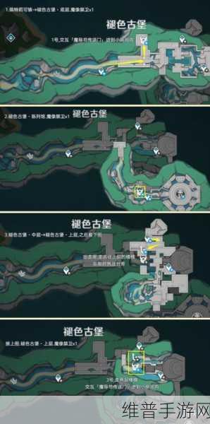 原神探索指南，遗迹守卫的密集分布区域揭秘