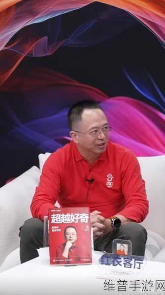 周鸿祎亲测享界S9，手游新体验与北汽超级工厂的中国制造魅力