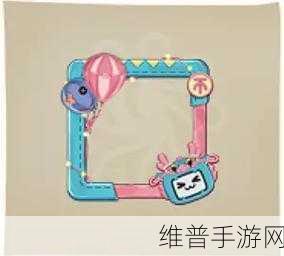 第五人格稀有头像框获取攻略，揭秘鱼头像框与深潜者头像框的入手之道