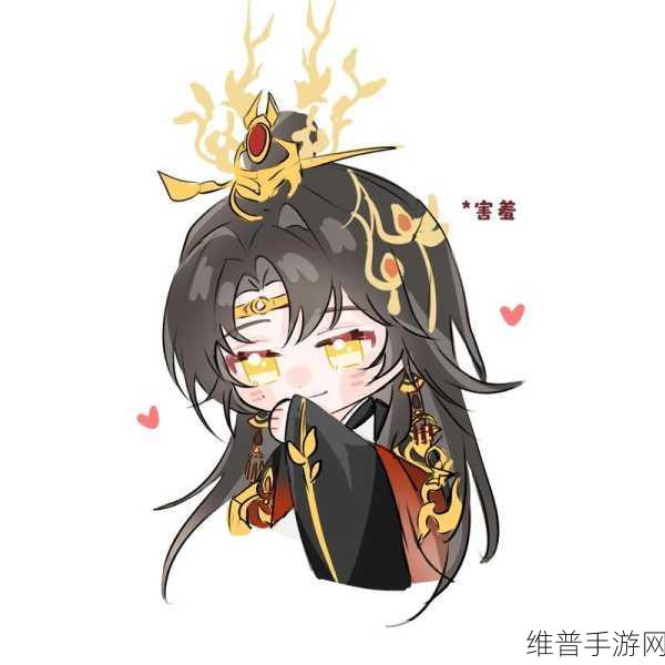 花亦山心之月手游攻略，内测头像框领取全解析