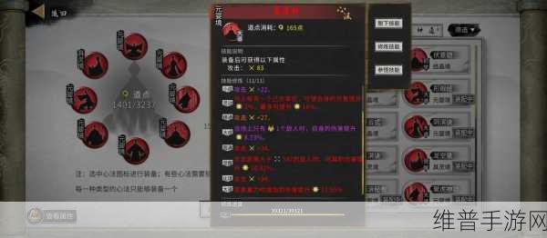 鬼谷八荒延寿丹获取全攻略，修仙路上的长寿秘籍