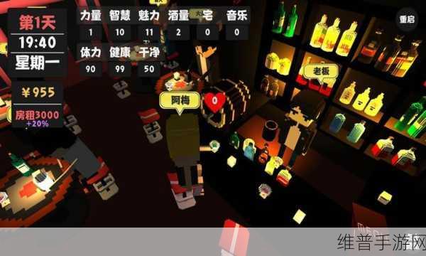 魔力时代骷髅王全方位深度解析，属性特点、技能效果与最佳组合策略全揭秘