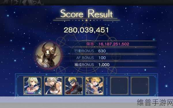 Another Eden，穿越时空的猫联动The King of Fighters特别协奏全攻略