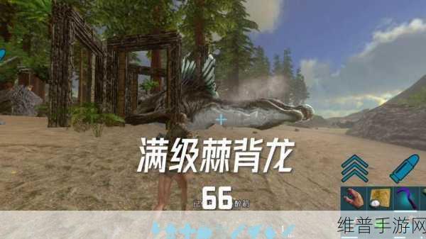 方舟生存进化手游，揭秘棘背龙的蛋饲料之谜