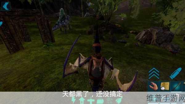方舟生存进化手游，揭秘棘背龙的蛋饲料之谜