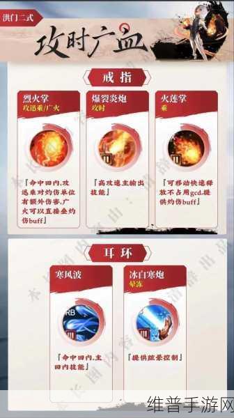 剑灵怀旧服气功师技能加点深度攻略