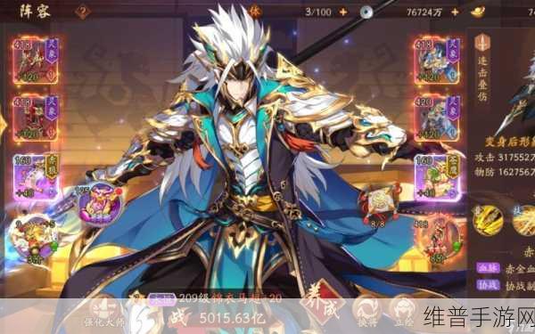 少年三国志深度解析，拖现象全攻略