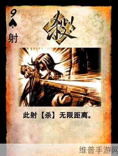 三国杀手游攻略，揭秘铁索连环的绝妙用法