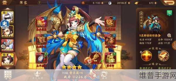 少年三国志白龙枪刃获取方法及属性深度解析