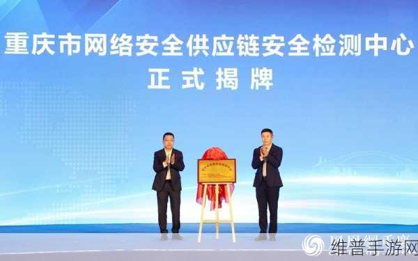 国芯科技与信安世纪携手，共筑手游安全新防线——深入解析战略合作协议对手游行业的影响