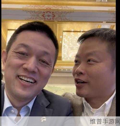 手游跨界新风尚，小鹏G6意外走红，李斌竟成幕后功臣？